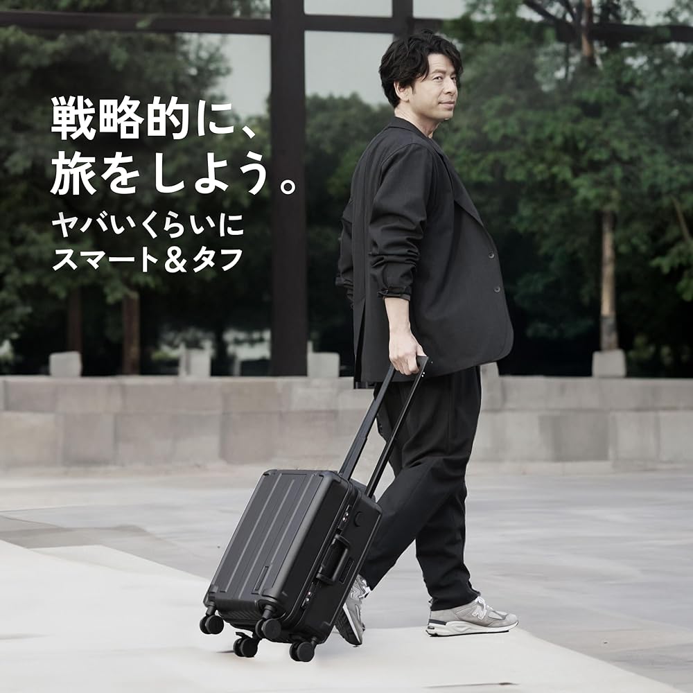 Amazon | [MAIMO] スーツケース 機内持ち込み Sサイズ アルミ